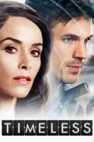 Вне времени